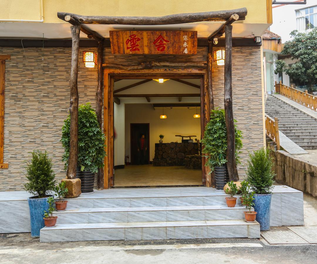 Yunshe Yuanlaiju Guesthouse Zhangjiajie Exterior foto